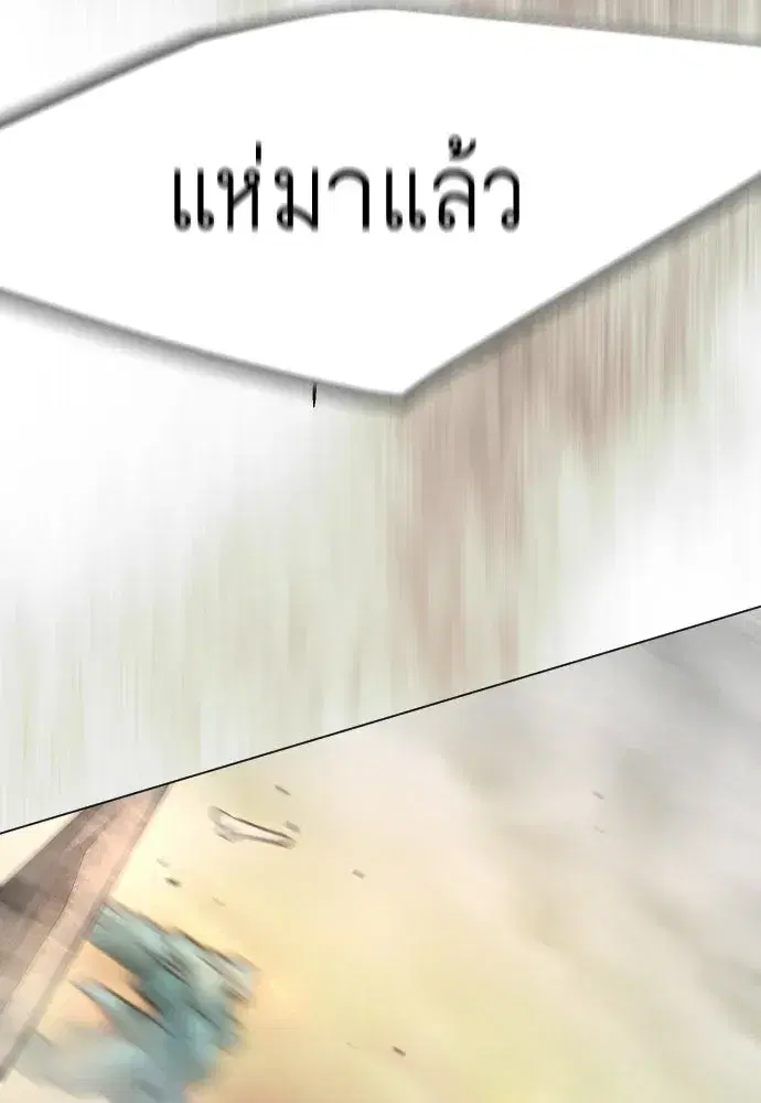 หน้า 107 จาก 199