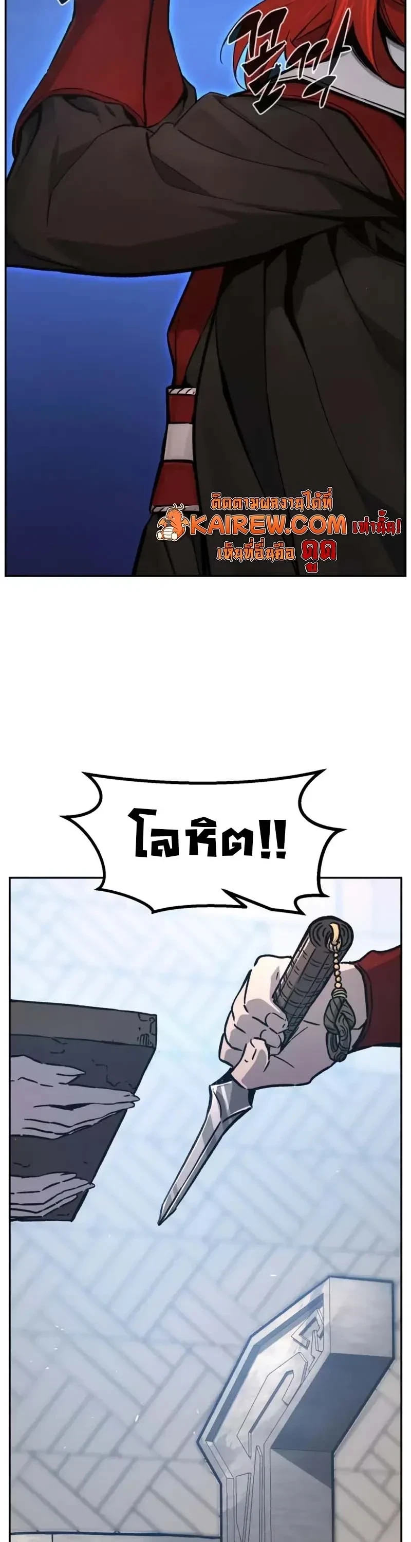 หน้า 9 จาก 64