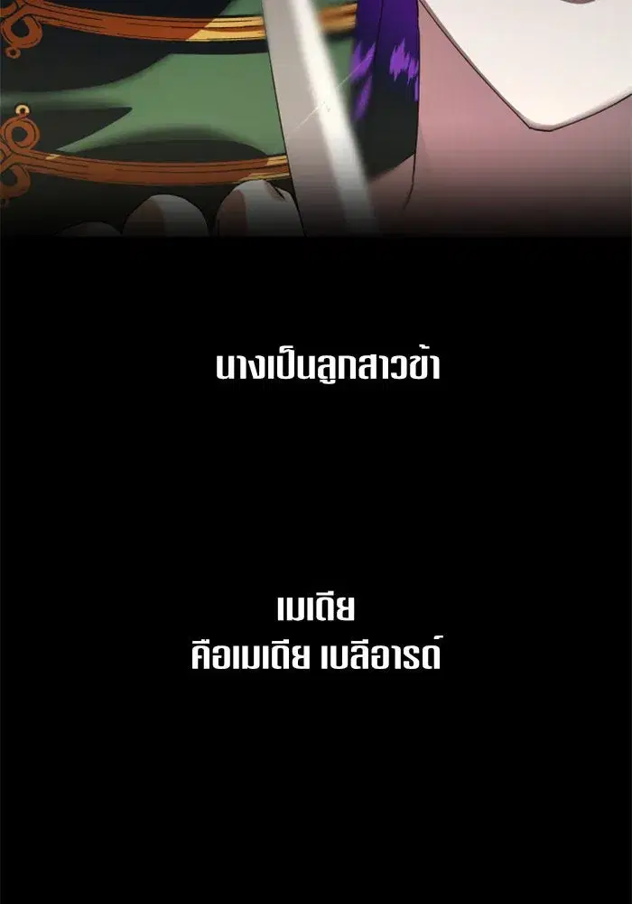 หน้า 47 จาก 178