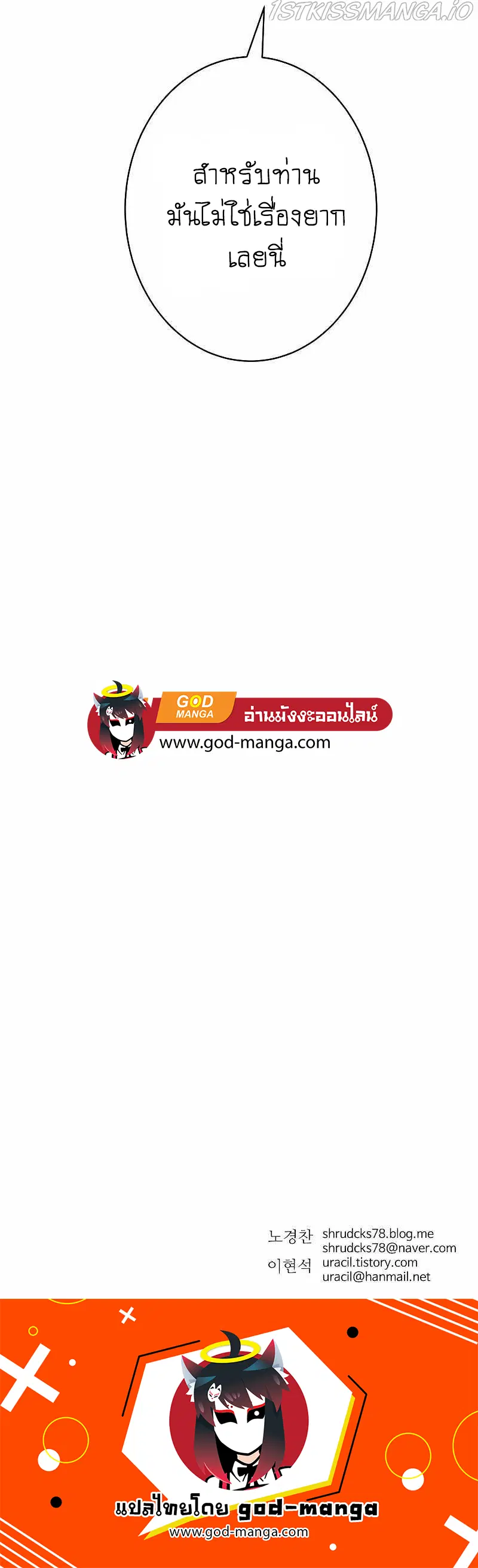 หน้า 12 จาก 12