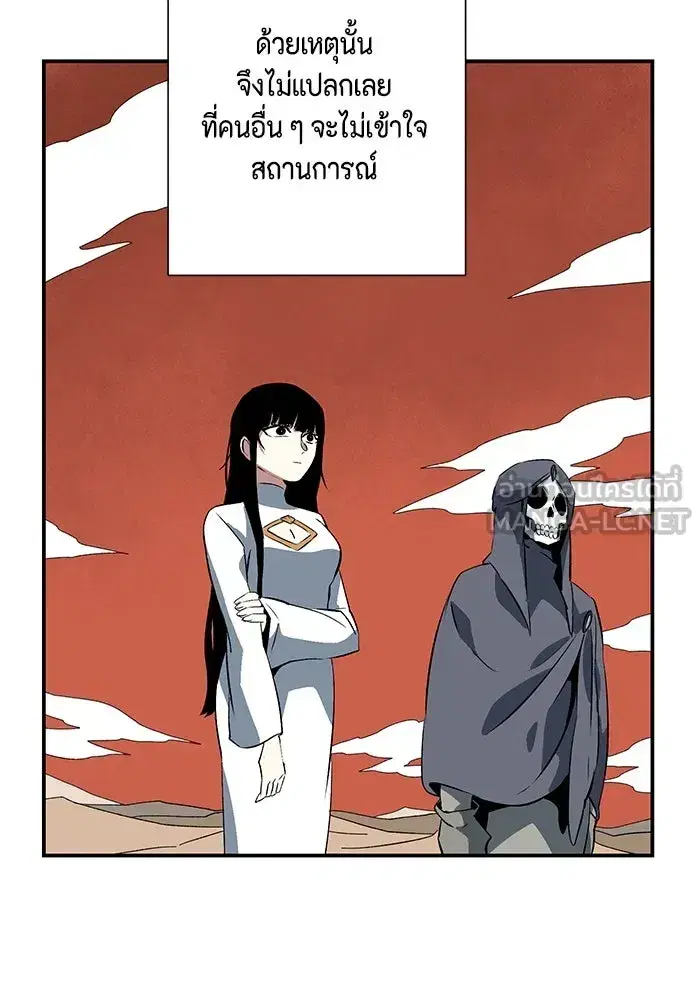 หน้า 96 จาก 121
