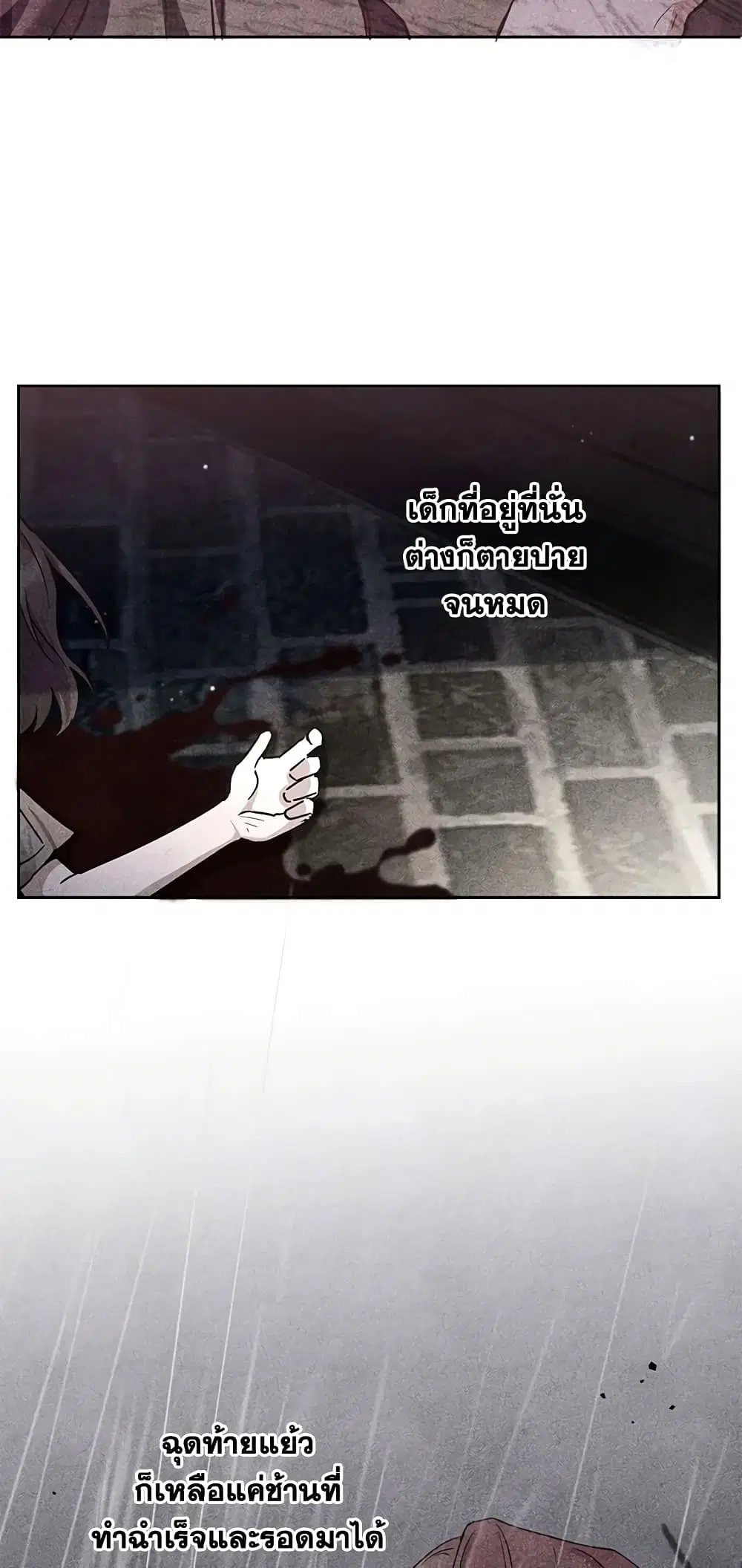 หน้า 21 จาก 46
