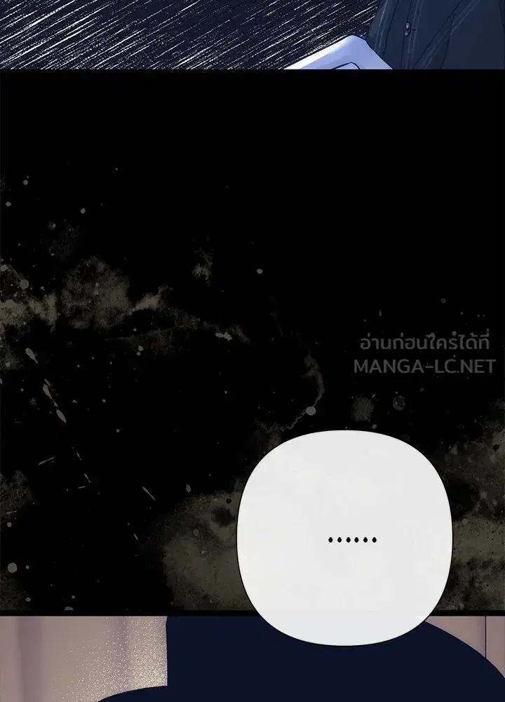 หน้า 114 จาก 148