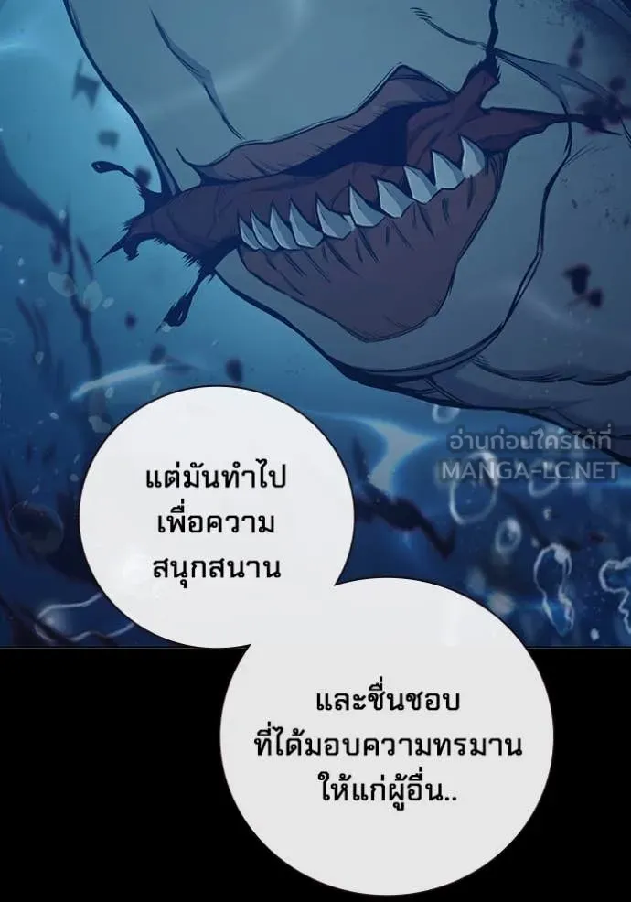 หน้า 10 จาก 245