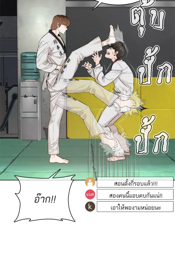 หน้า 9 จาก 148