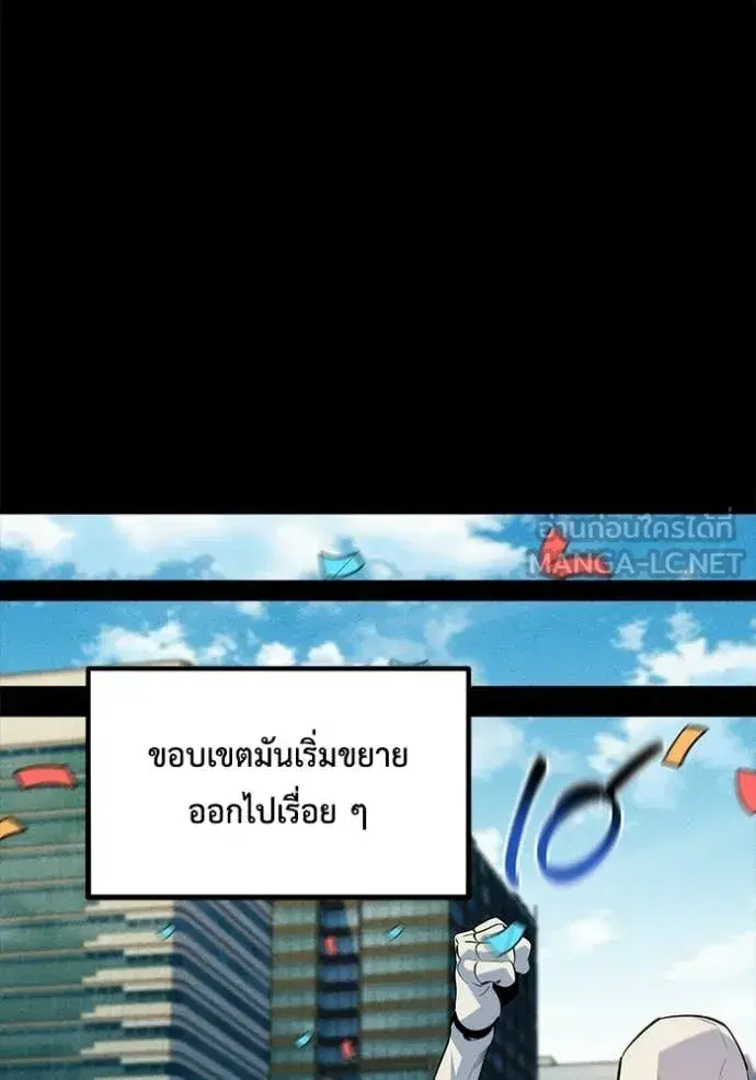 หน้า 38 จาก 148