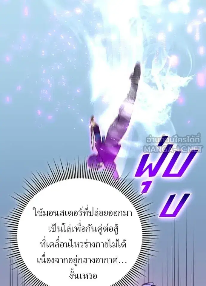 หน้า 18 จาก 100