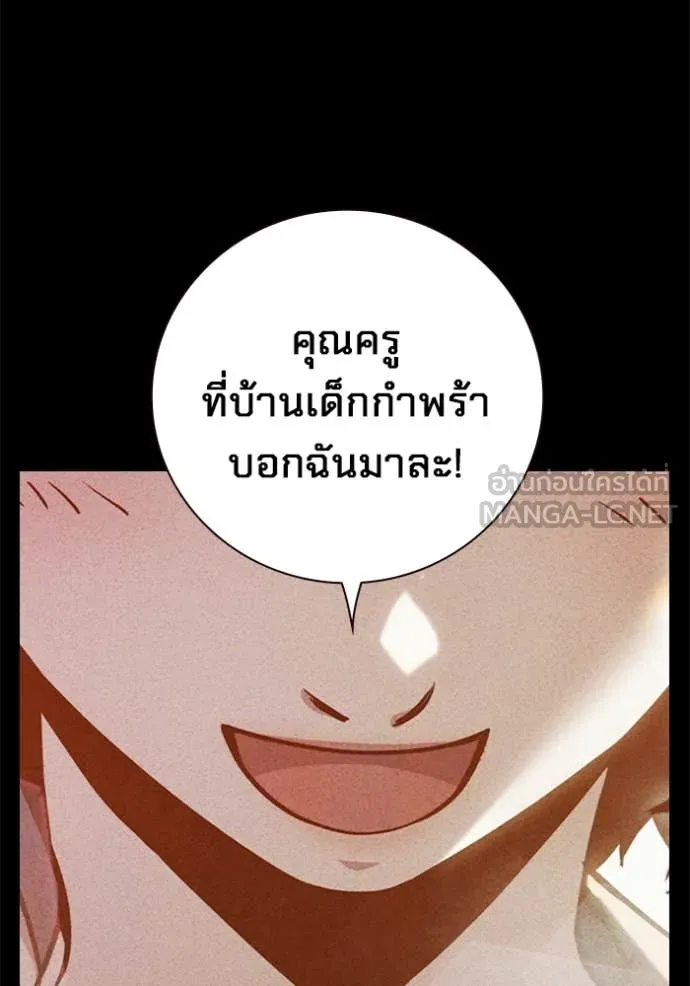 หน้า 46 จาก 279