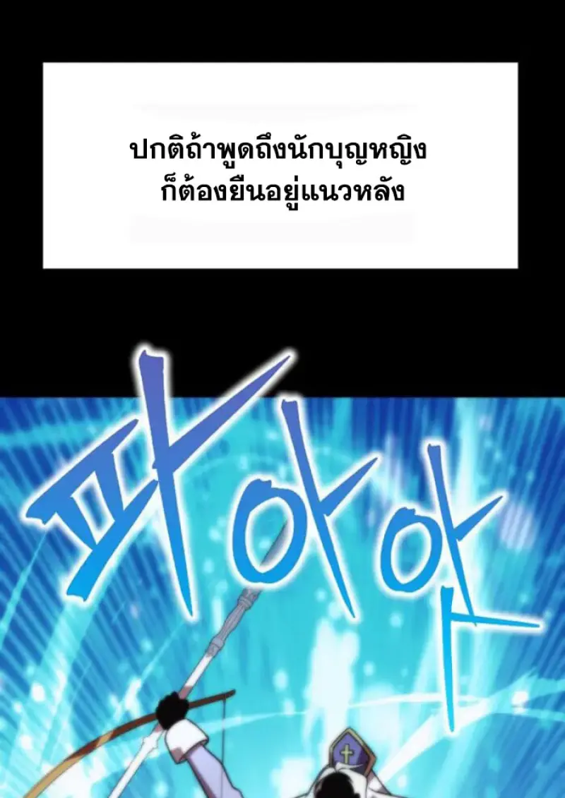 หน้า 24 จาก 135