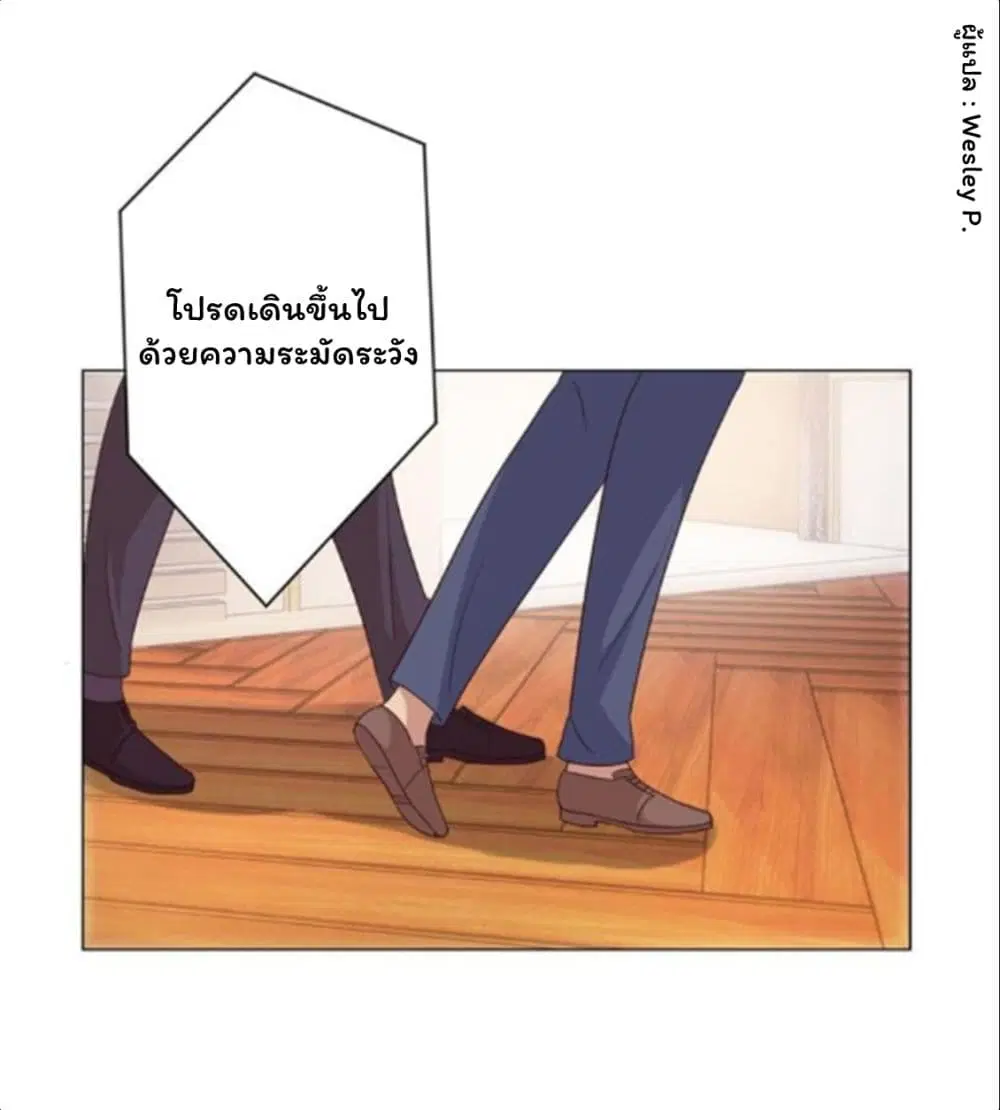 หน้า 3 จาก 37
