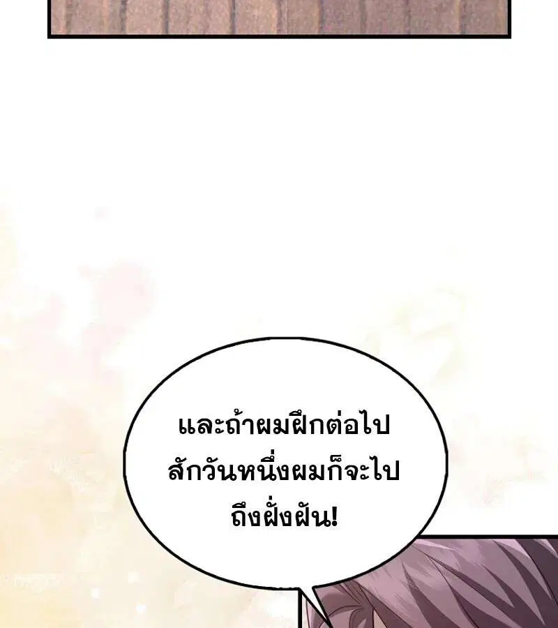 หน้า 126 จาก 163