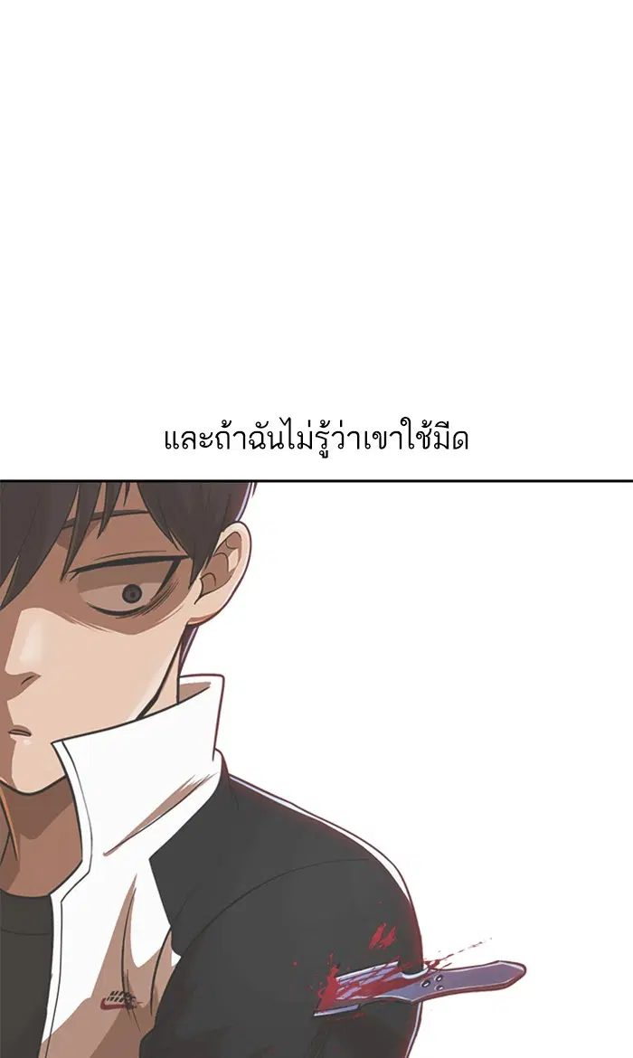 หน้า 27 จาก 141