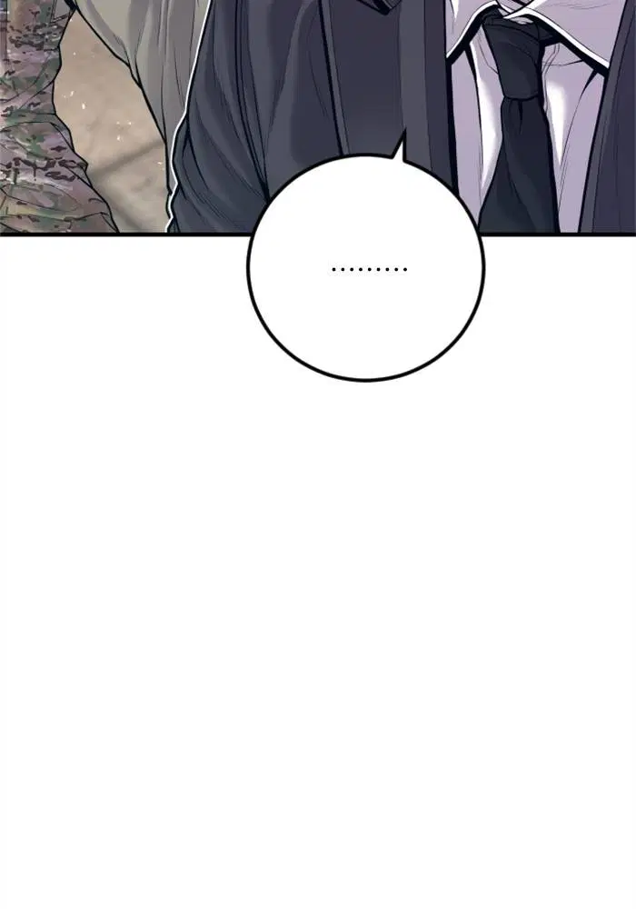 หน้า 182 จาก 233