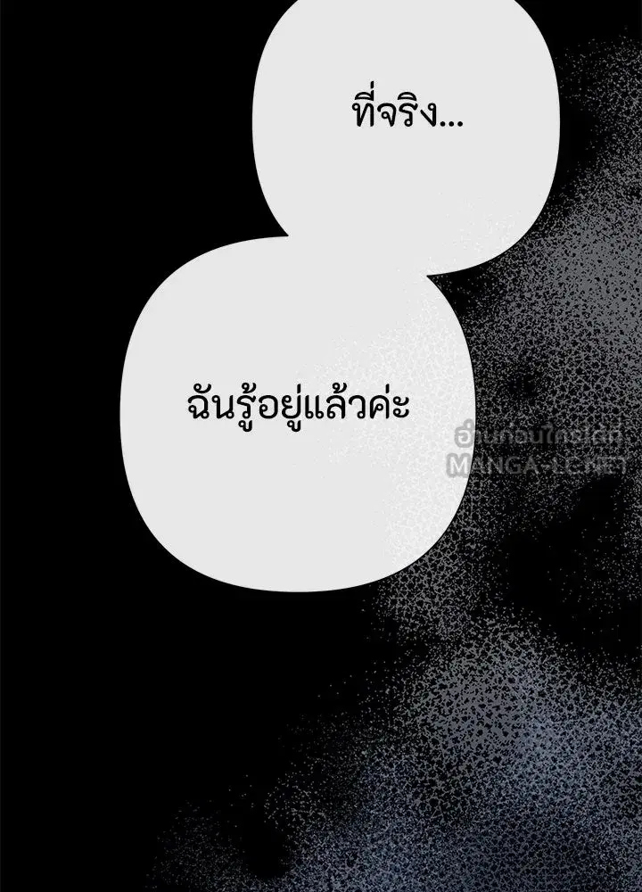 หน้า 15 จาก 228