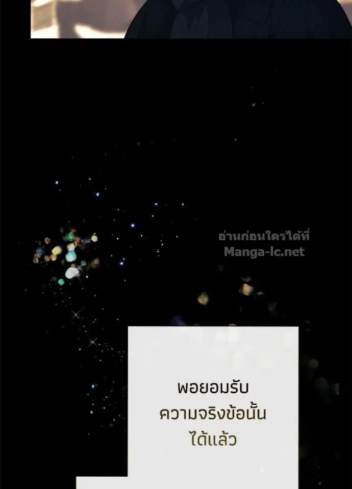 หน้า 38 จาก 139