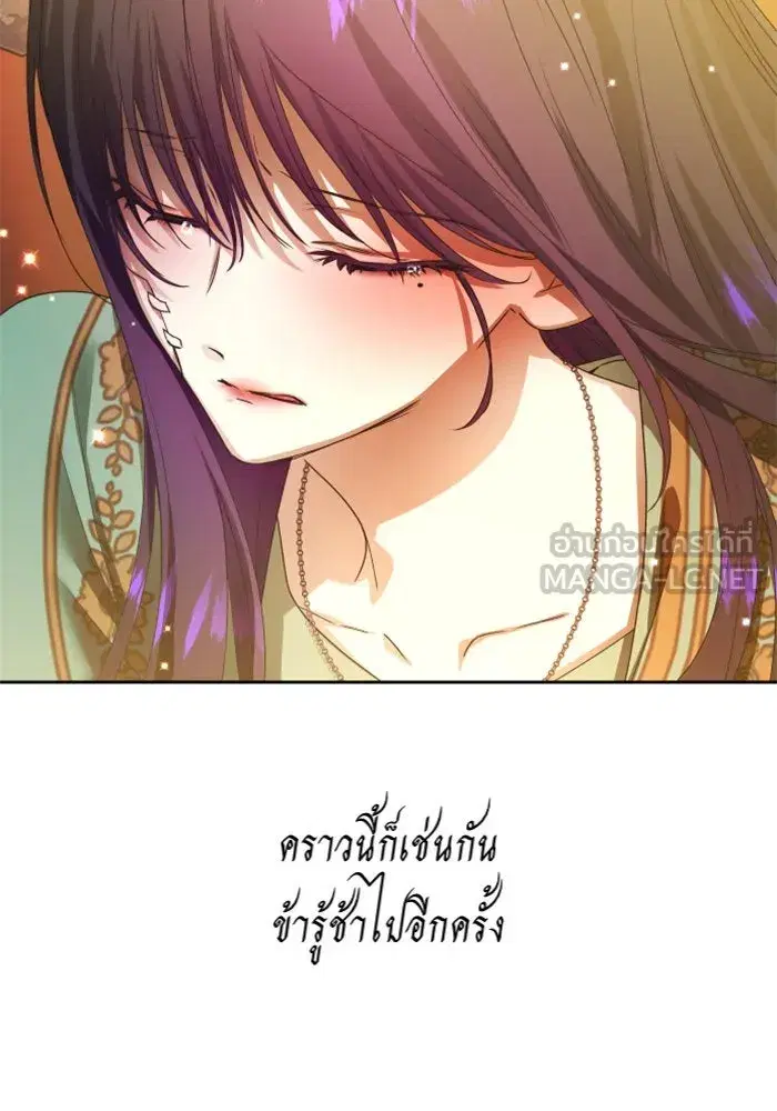 หน้า 132 จาก 187