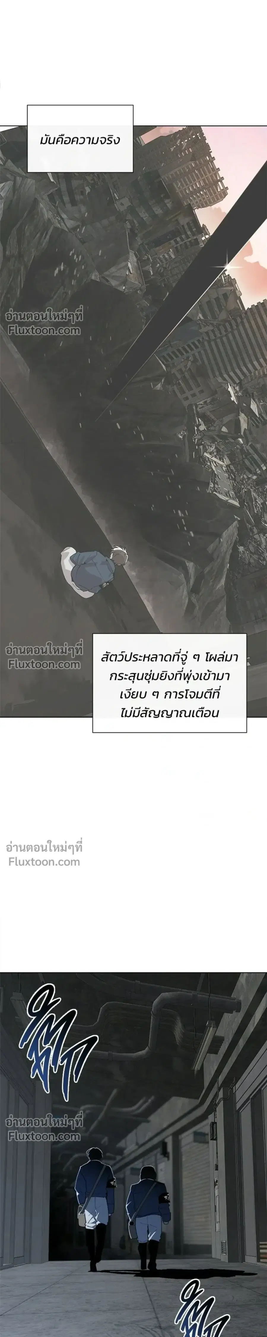 หน้า 17 จาก 22