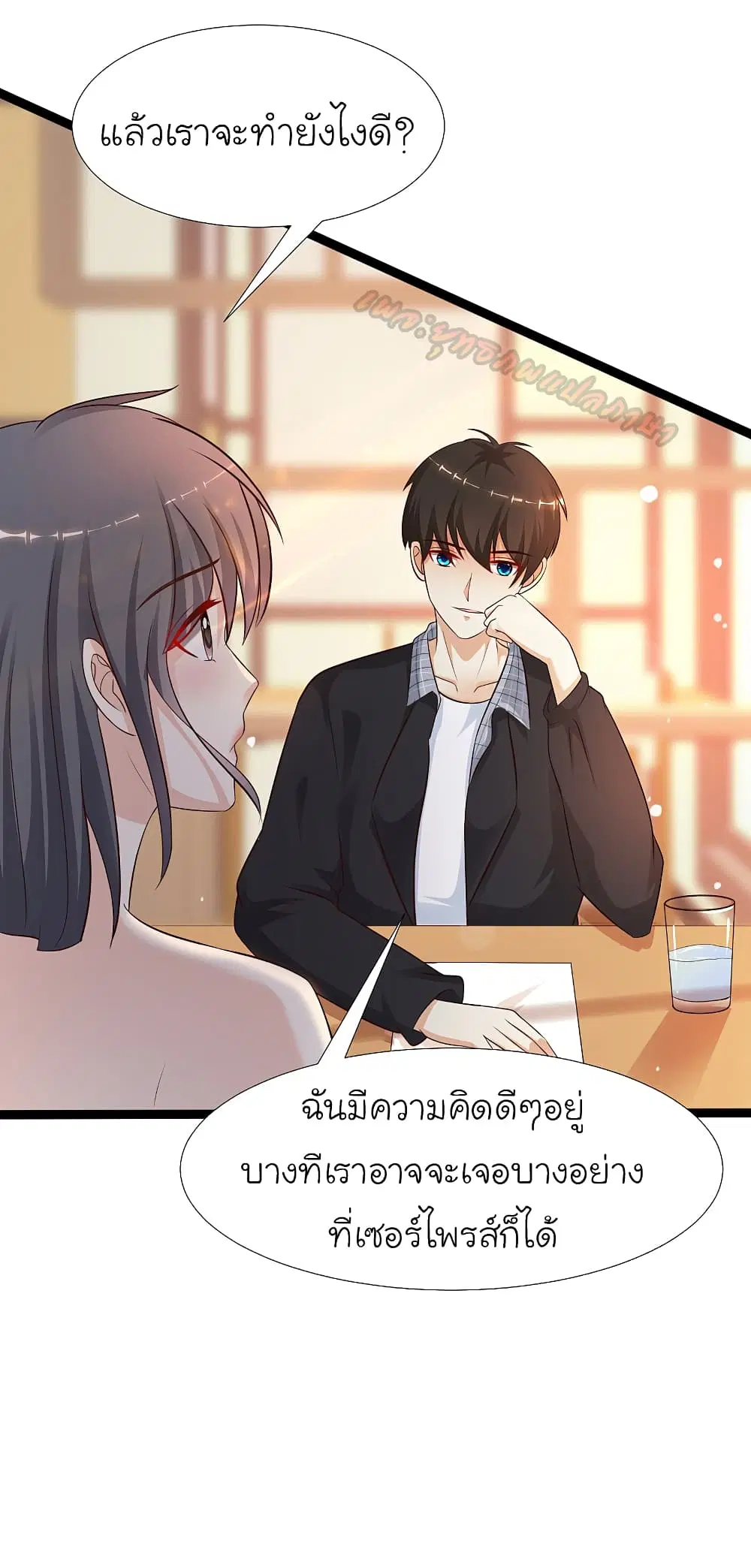 หน้า 42 จาก 43