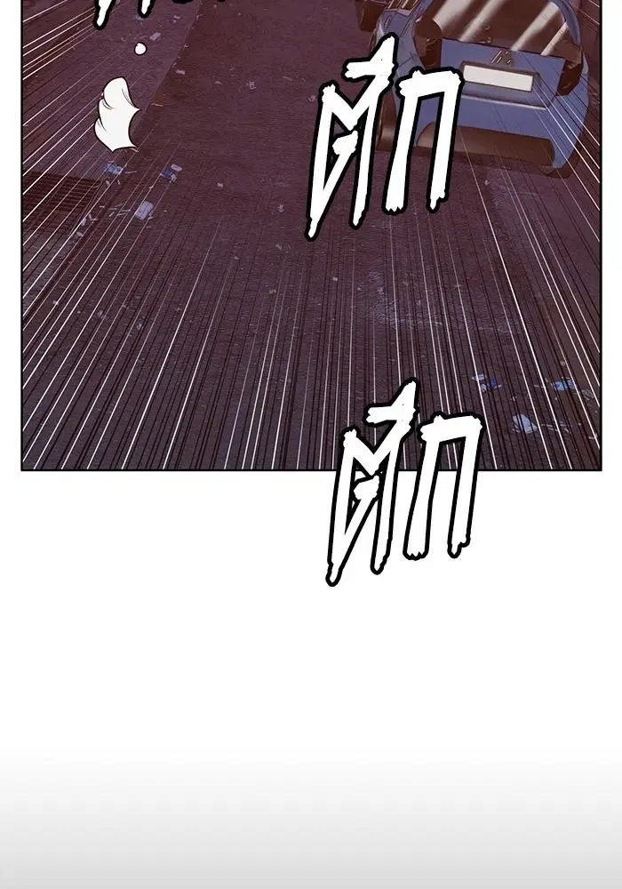 หน้า 46 จาก 141