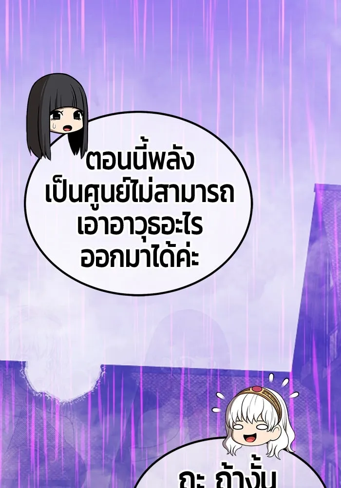 หน้า 380 จาก 562