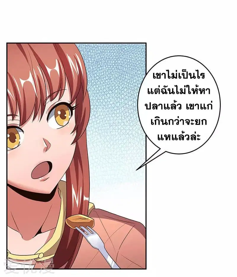 หน้า 22 จาก 46