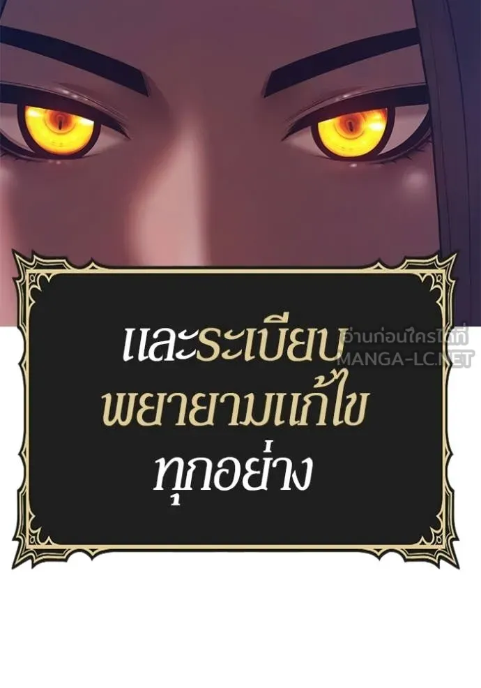 หน้า 22 จาก 395