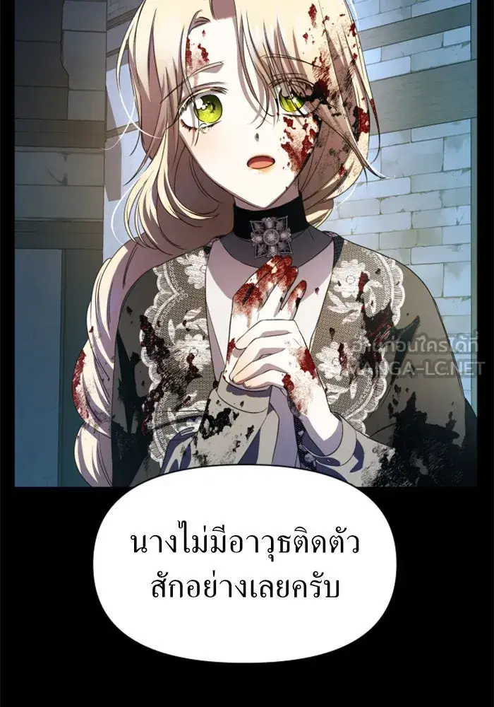 หน้า 18 จาก 152