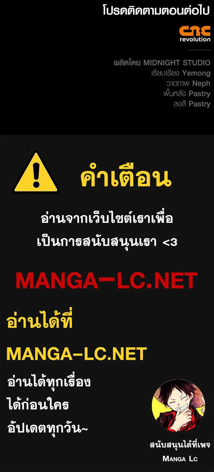 หน้า 186 จาก 186