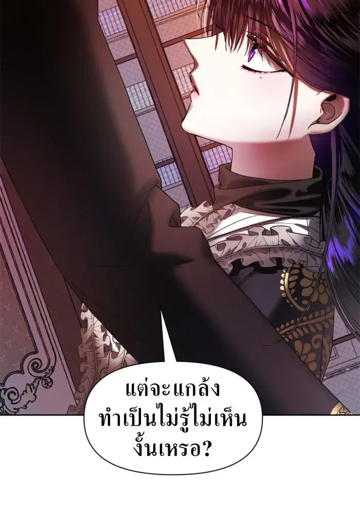 หน้า 32 จาก 152