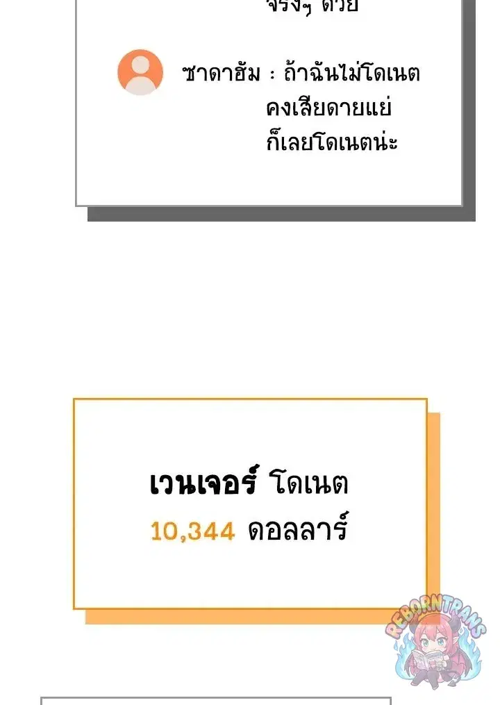 หน้า 95 จาก 142