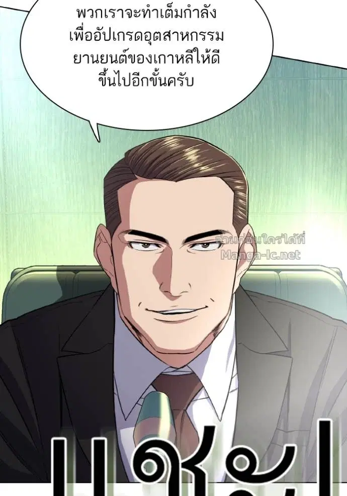 หน้า 60 จาก 129