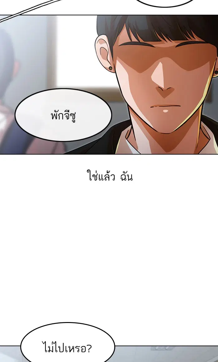 หน้า 4 จาก 150