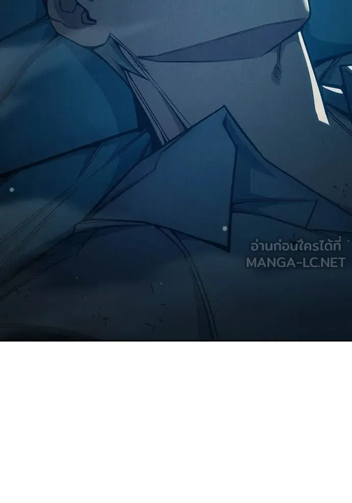 หน้า 179 จาก 250