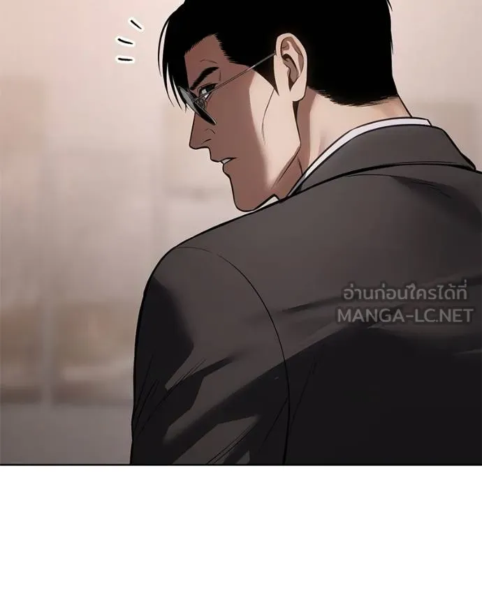 หน้า 140 จาก 211