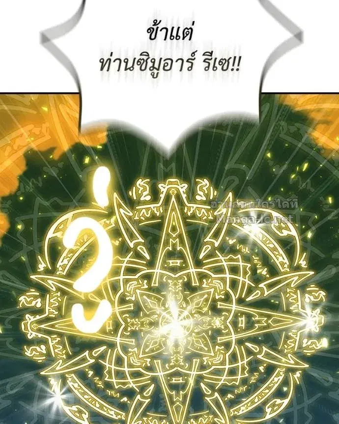 หน้า 131 จาก 155
