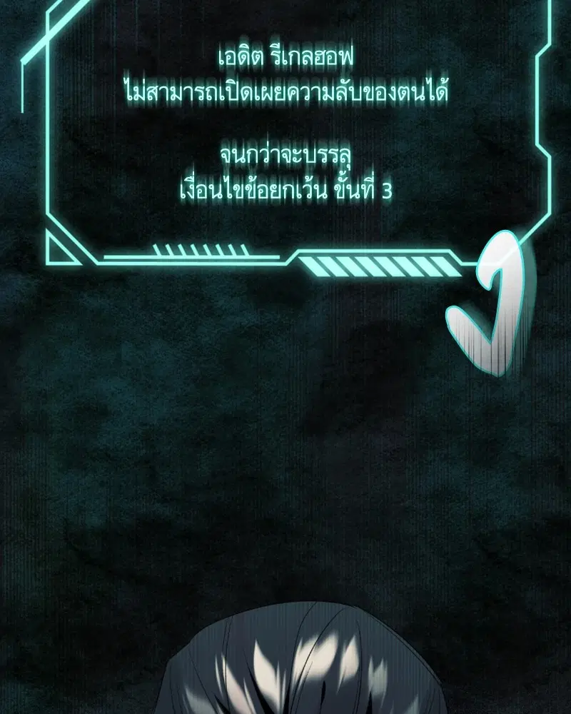 หน้า 103 จาก 140
