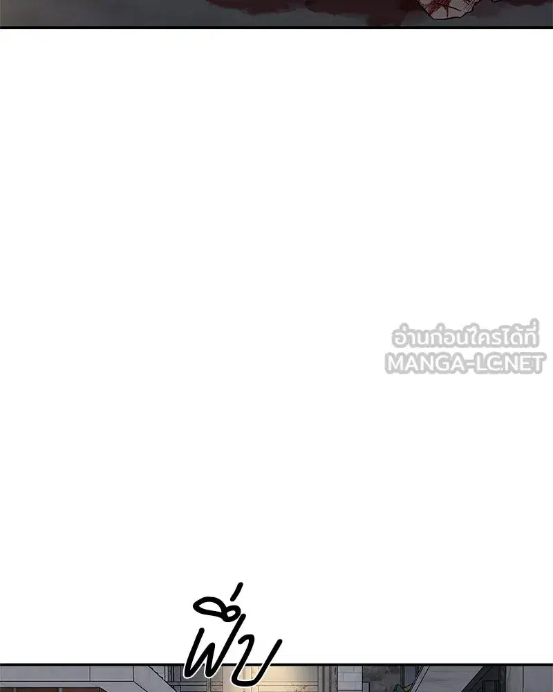 หน้า 48 จาก 123