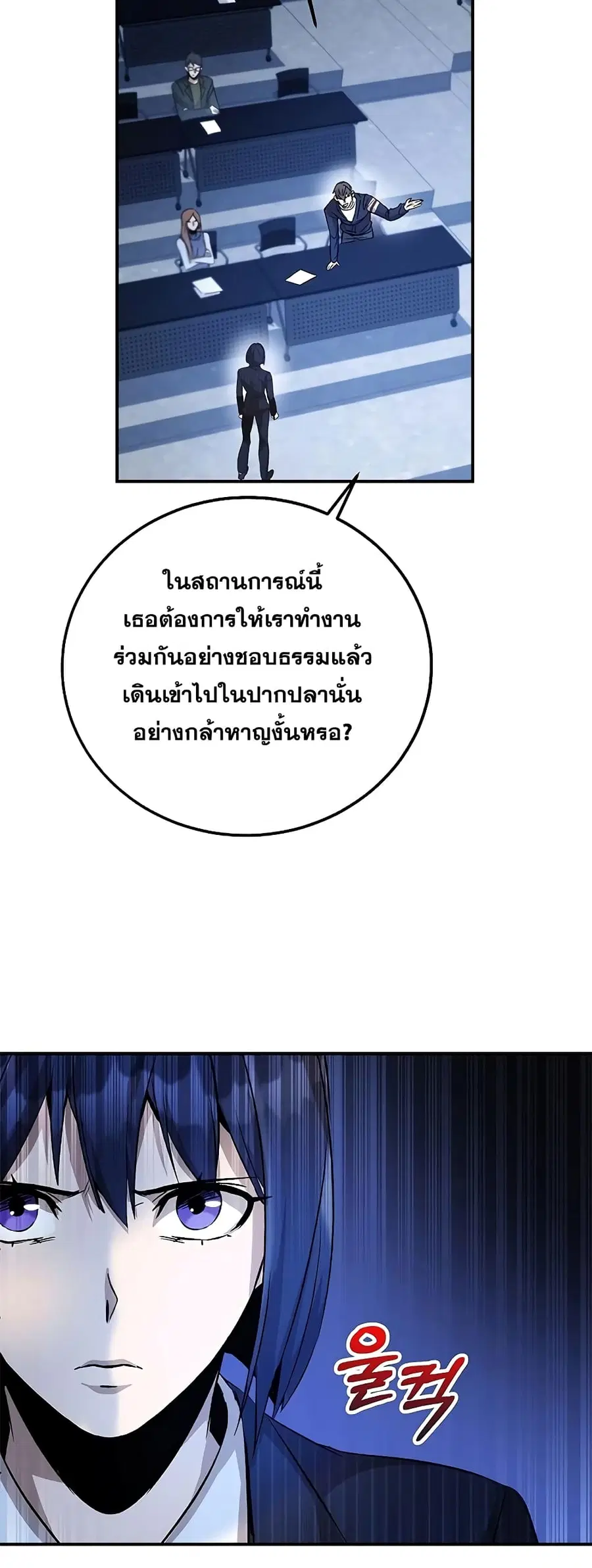 หน้า 27 จาก 72