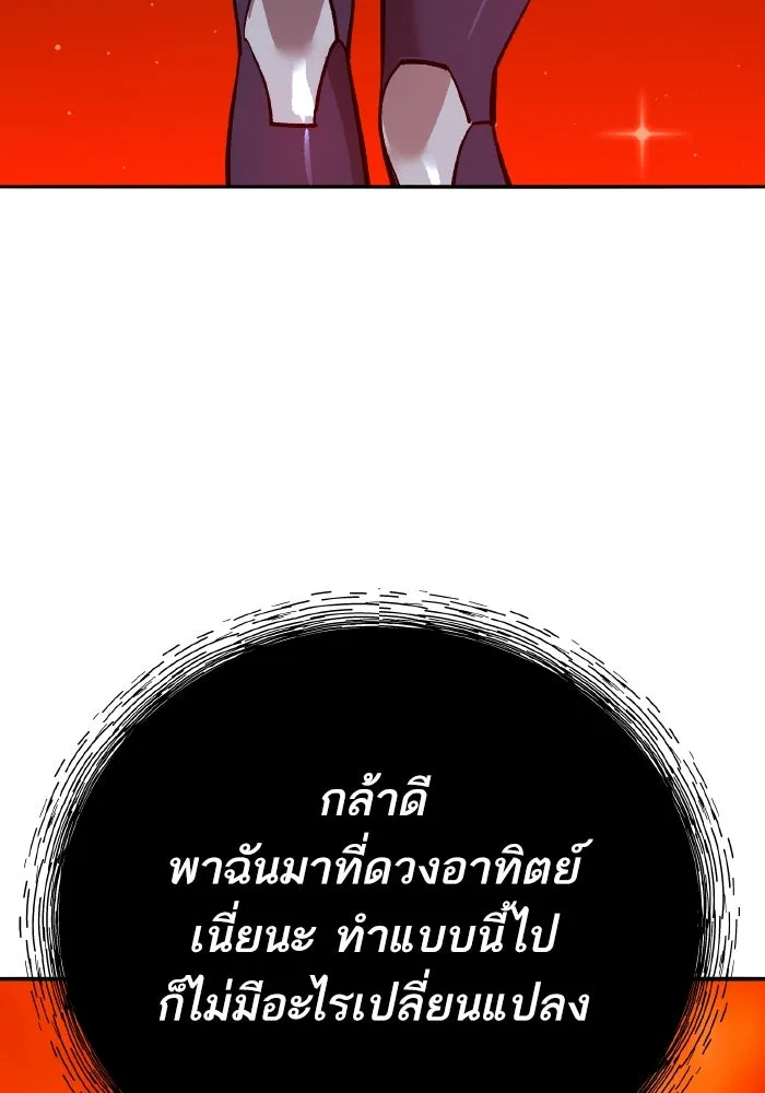 หน้า 38 จาก 316
