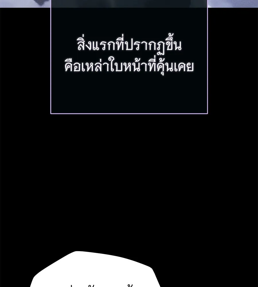 หน้า 98 จาก 231