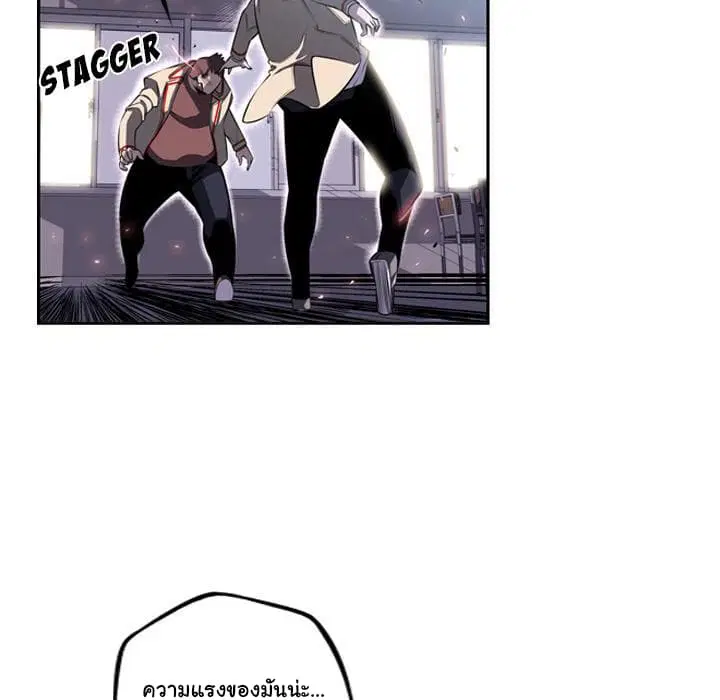 หน้า 22 จาก 92