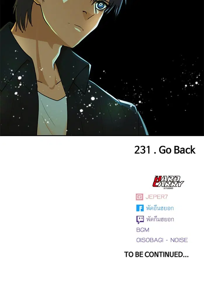 หน้า 137 จาก 137