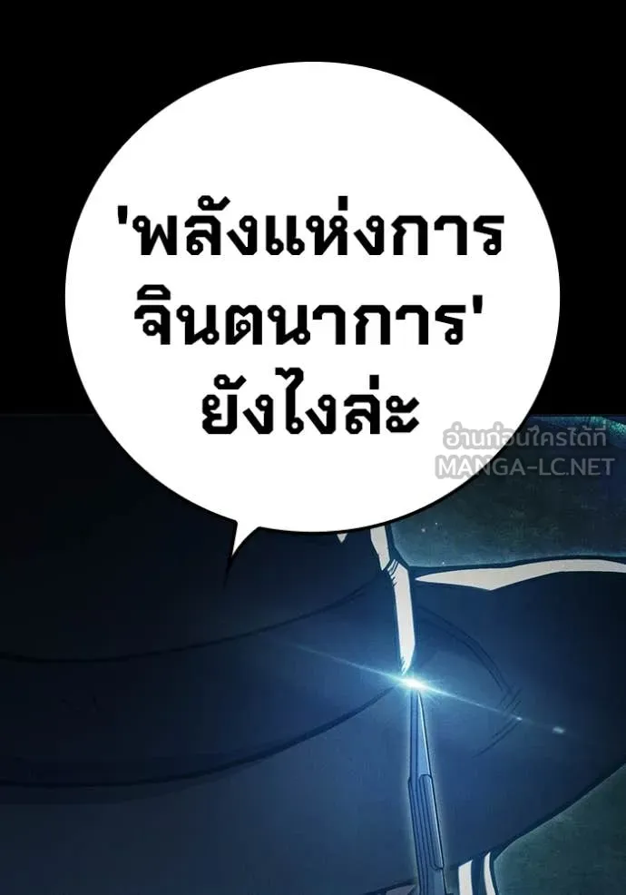 หน้า 17 จาก 177