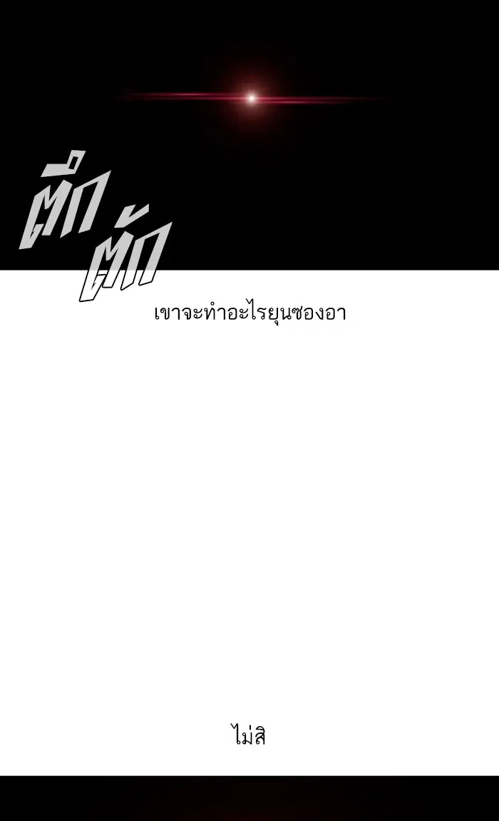 หน้า 16 จาก 127
