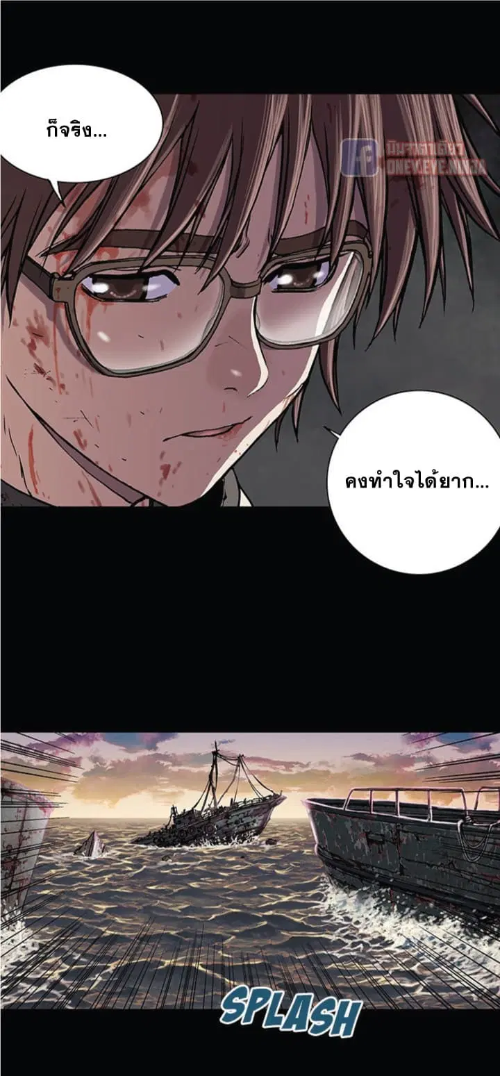 หน้า 9 จาก 33