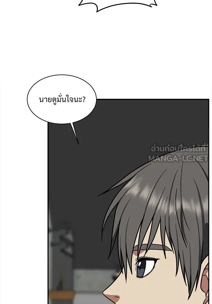 หน้า 9 จาก 147