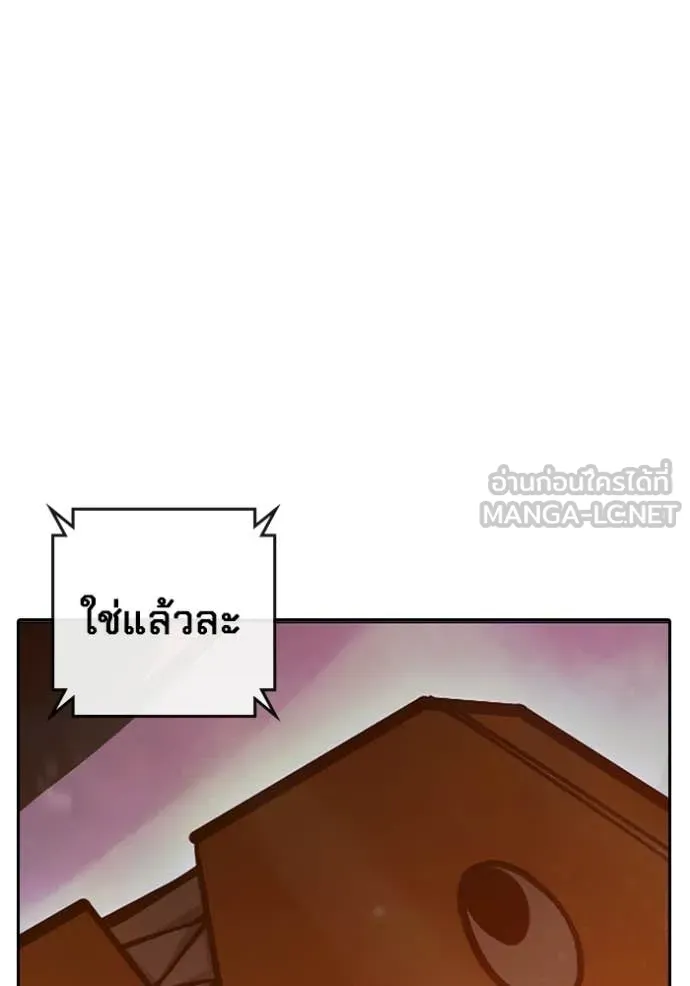 หน้า 226 จาก 251