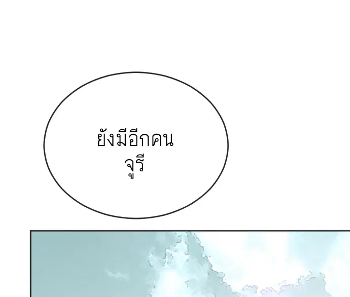 หน้า 15 จาก 186