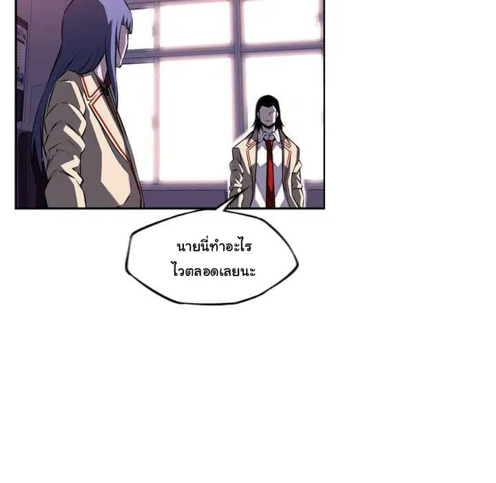 หน้า 19 จาก 114