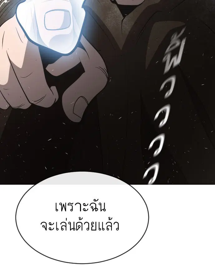 หน้า 8 จาก 120